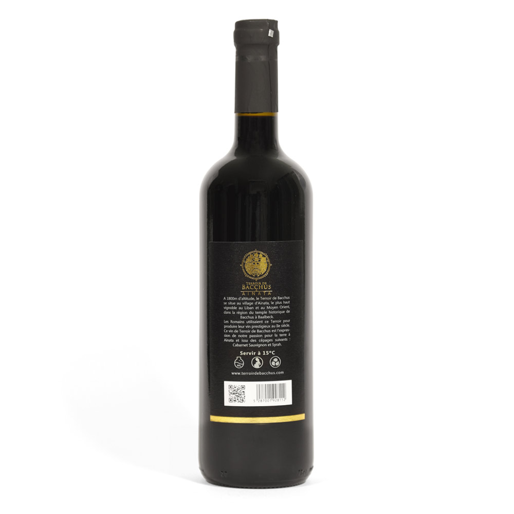 Red Wine 2021 - Image 2